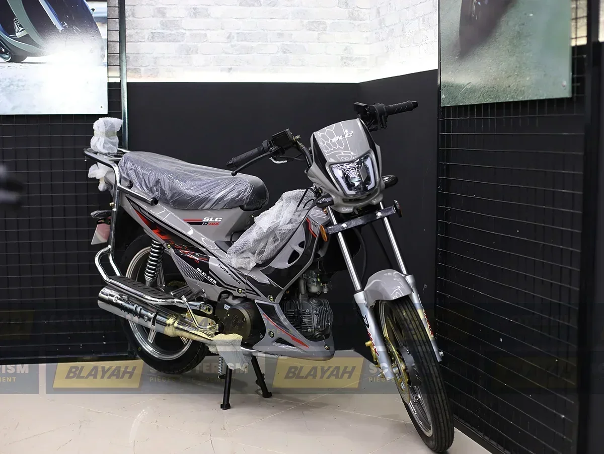 FORZA SLC 125 - Slc - Pièce Scooter Tunisie