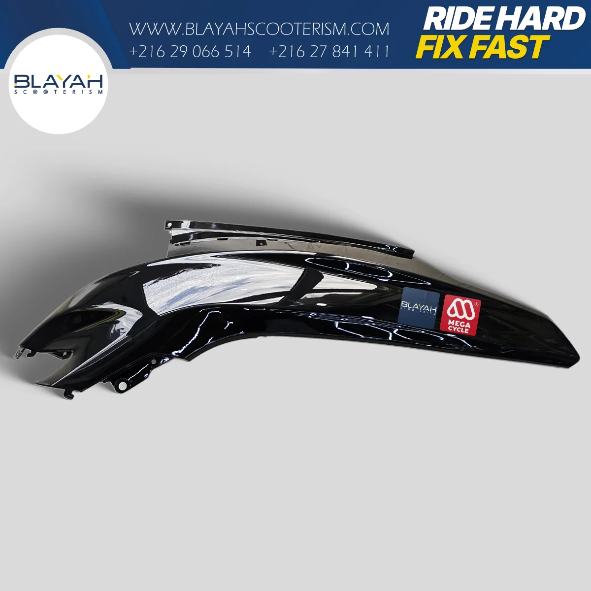 Aile Arrière Sym /D - Sym by Mega cycle - Pièce Scooter Tunisie