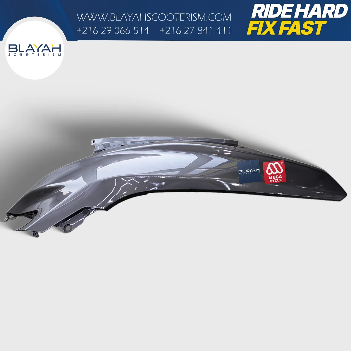 Aile Arrière Sym /D - Sym by Mega cycle - Pièce Scooter Tunisie