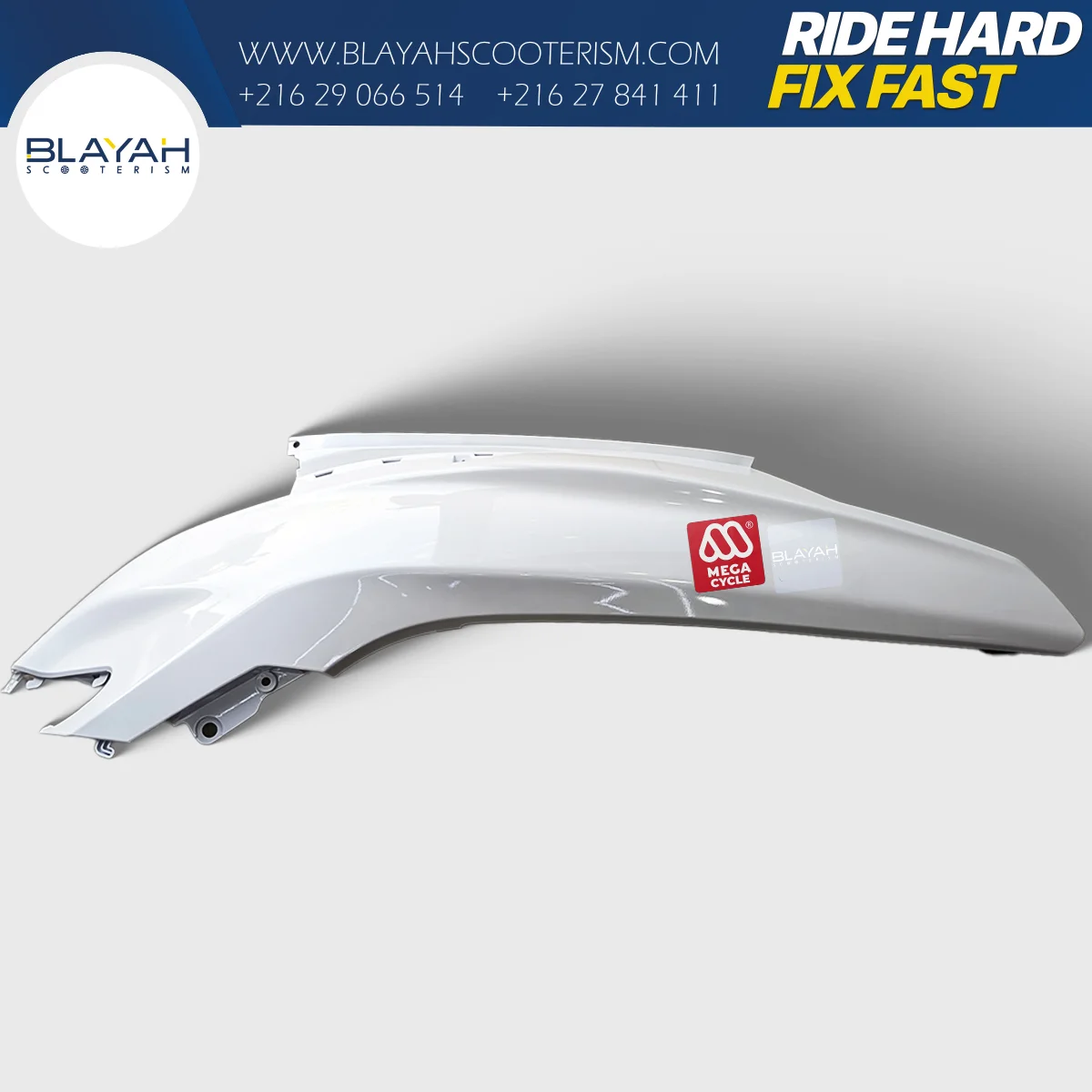 Aile Arrière Sym /D - Sym by Mega cycle - Pièce Scooter Tunisie