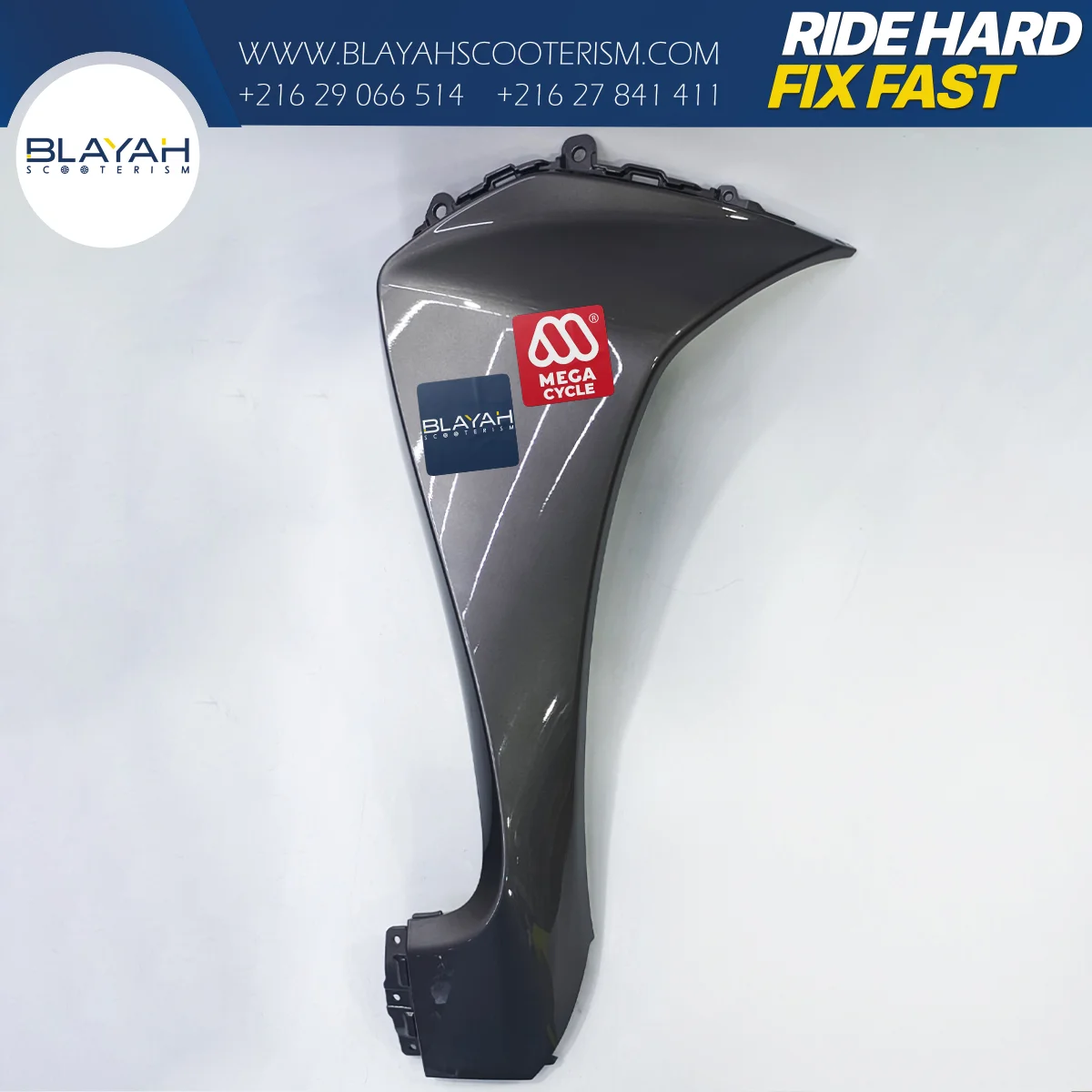 Aile Avant Sym /d - Sym by Mega cycle - Pièce Scooter Tunisie