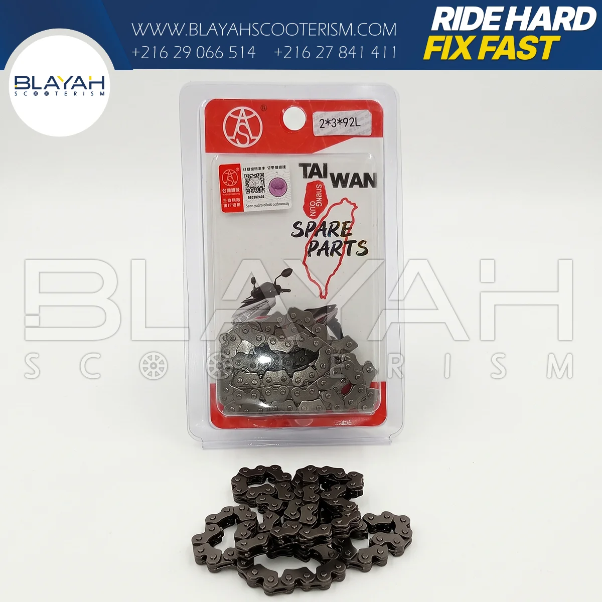 CHINE DISTRIBUTION AS 92 - AS - Pièce Scooter Tunisie