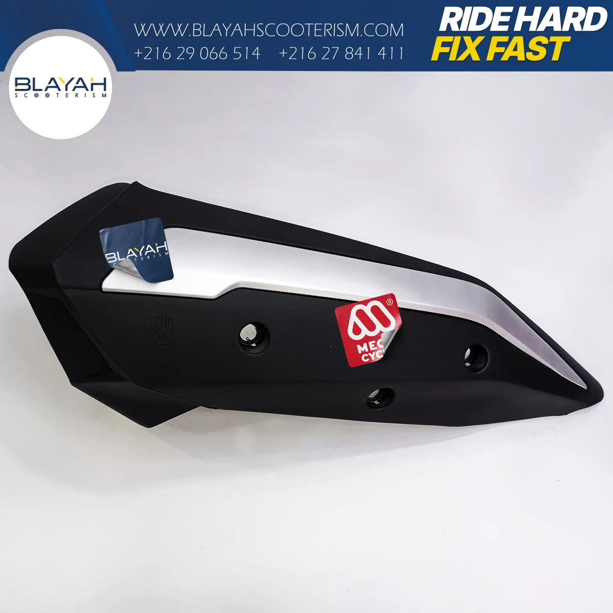 cache de protection anti-chaleur SYM - Sym by Mega cycle - Pièce Scooter Tunisie