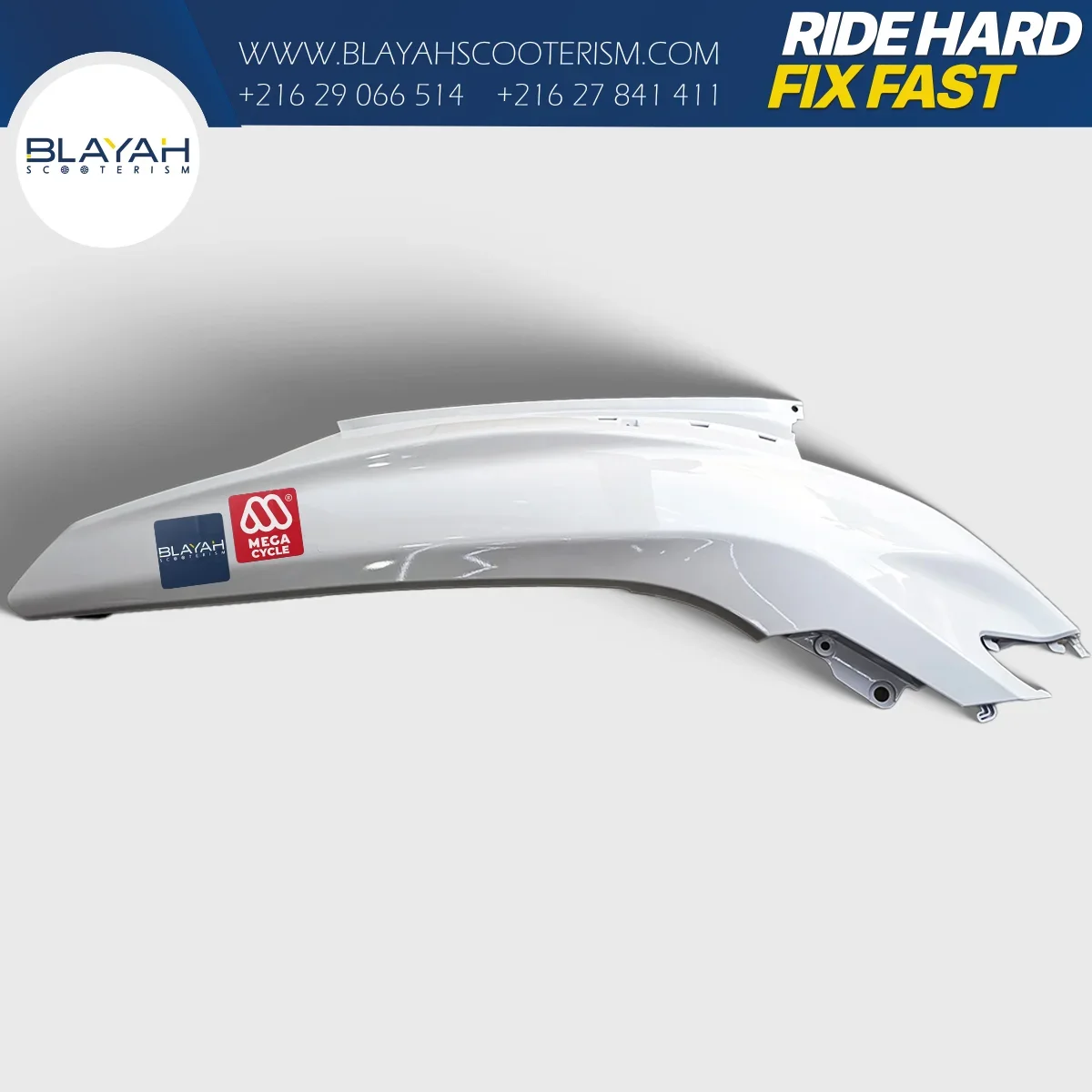 Aile arrière sym /G - Sym by Mega cycle - Pièce Scooter Tunisie