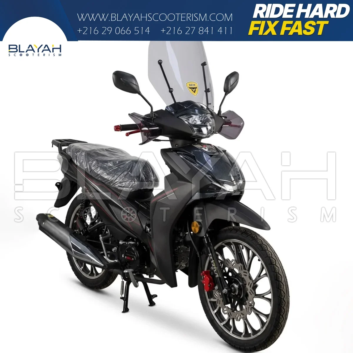 OPTIMUS 125cc - BBM - Pièce Scooter Tunisie