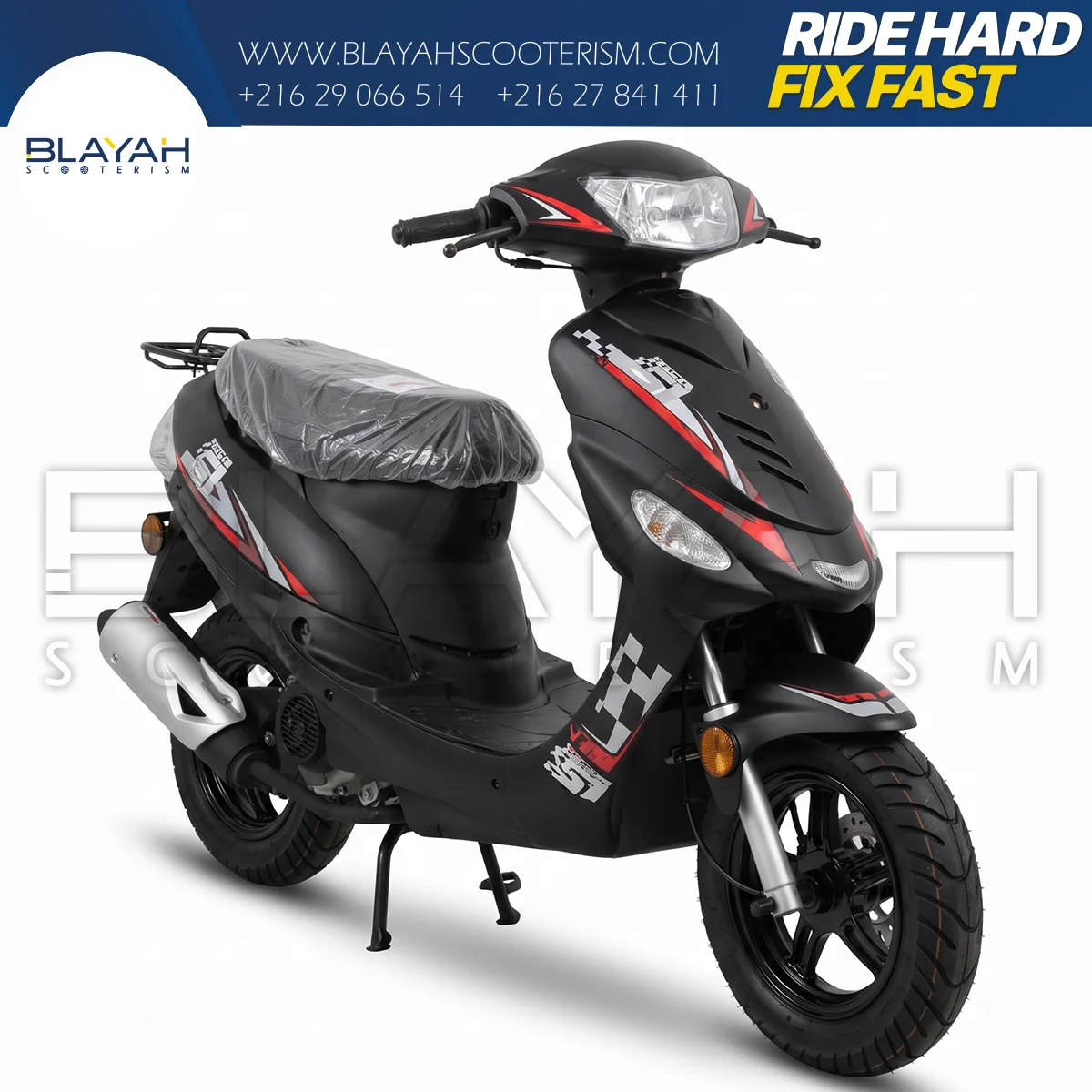 DIGITA 51 - BBM - Pièce Scooter Tunisie